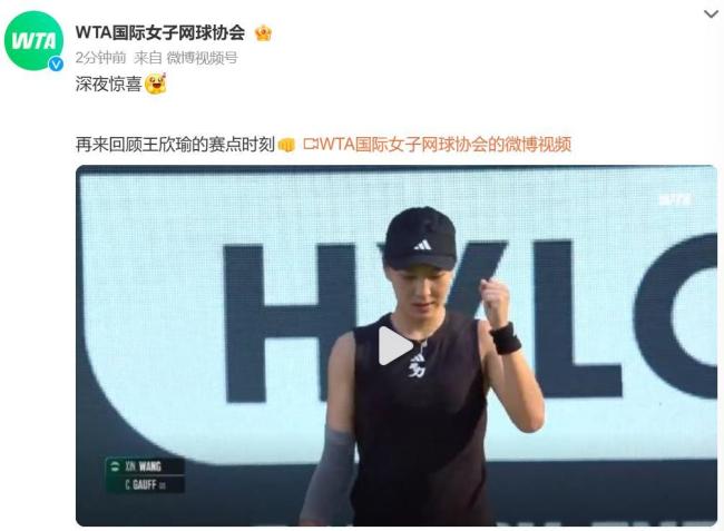 赛无疑为球 赛无疑为球