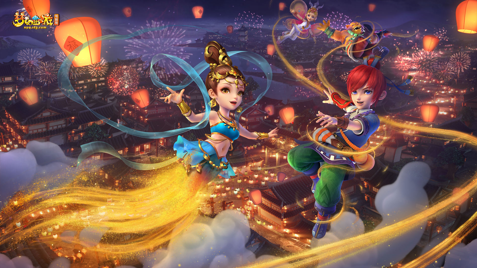 浙江新星刘 浙江新星刘