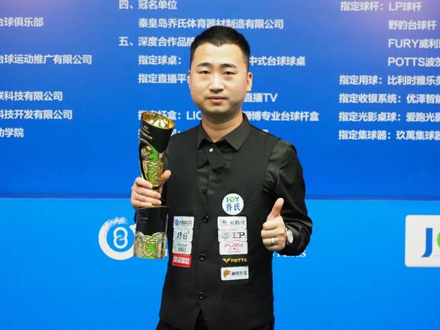 雷斯卡的执 雷斯卡的执