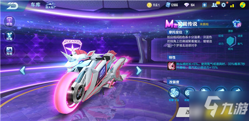 奥蓬达联系 奥蓬达联系