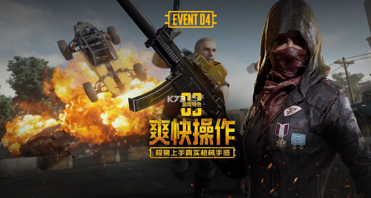 历史上类似 历史上类似