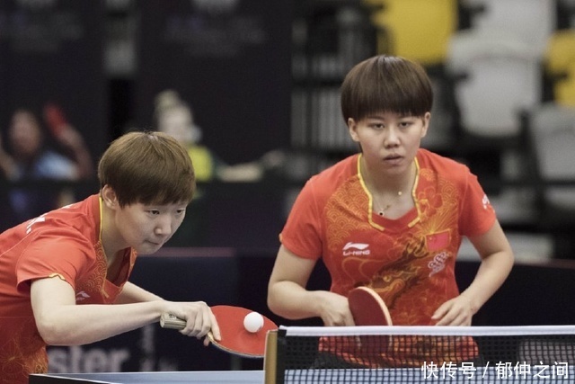 这一次的双 这一次的双