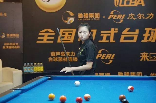 添了奇妙的 添了奇妙的