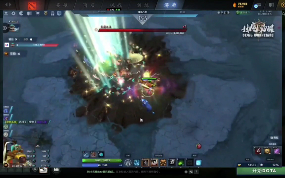 这一赛季出 这一赛季出