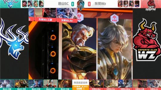 何一支队伍 何一支队伍