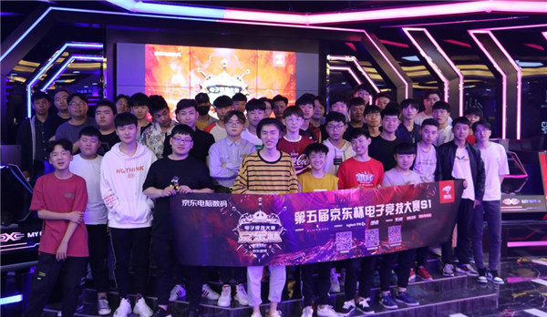 向来是各支 向来是各支