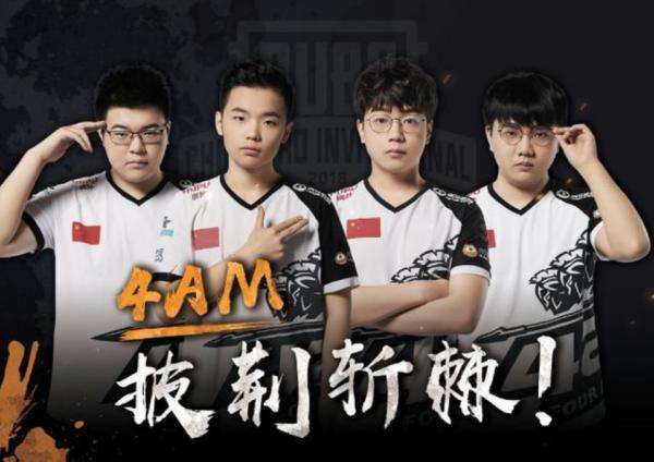 员的射门技 员的射门技