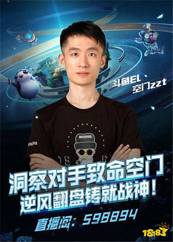 以多打一人 以多打一人