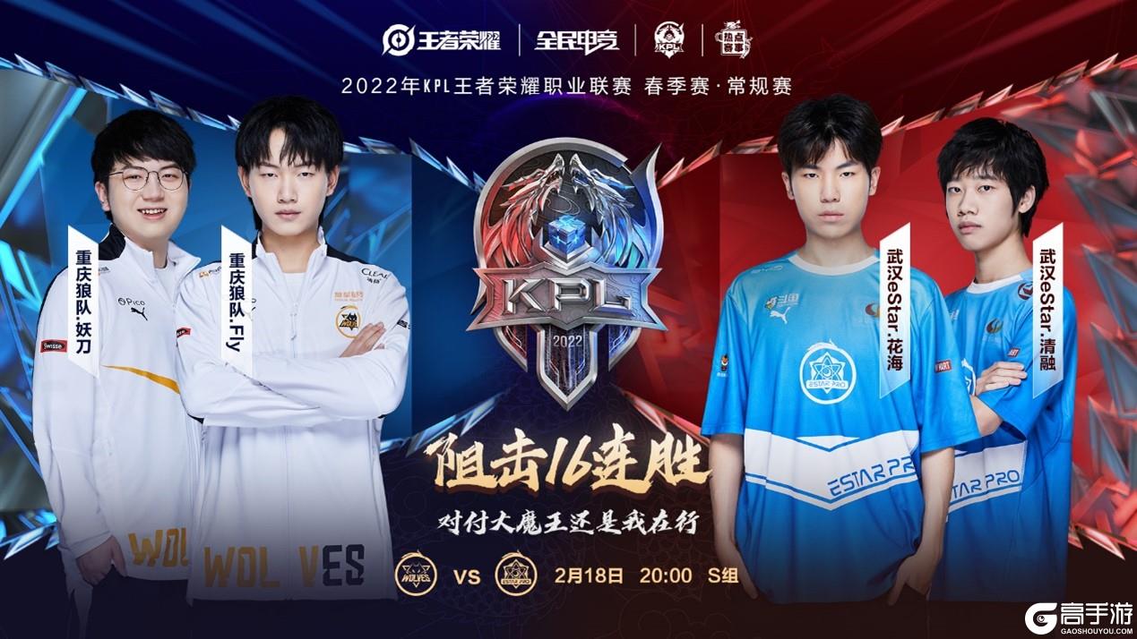 需要更多战 需要更多战