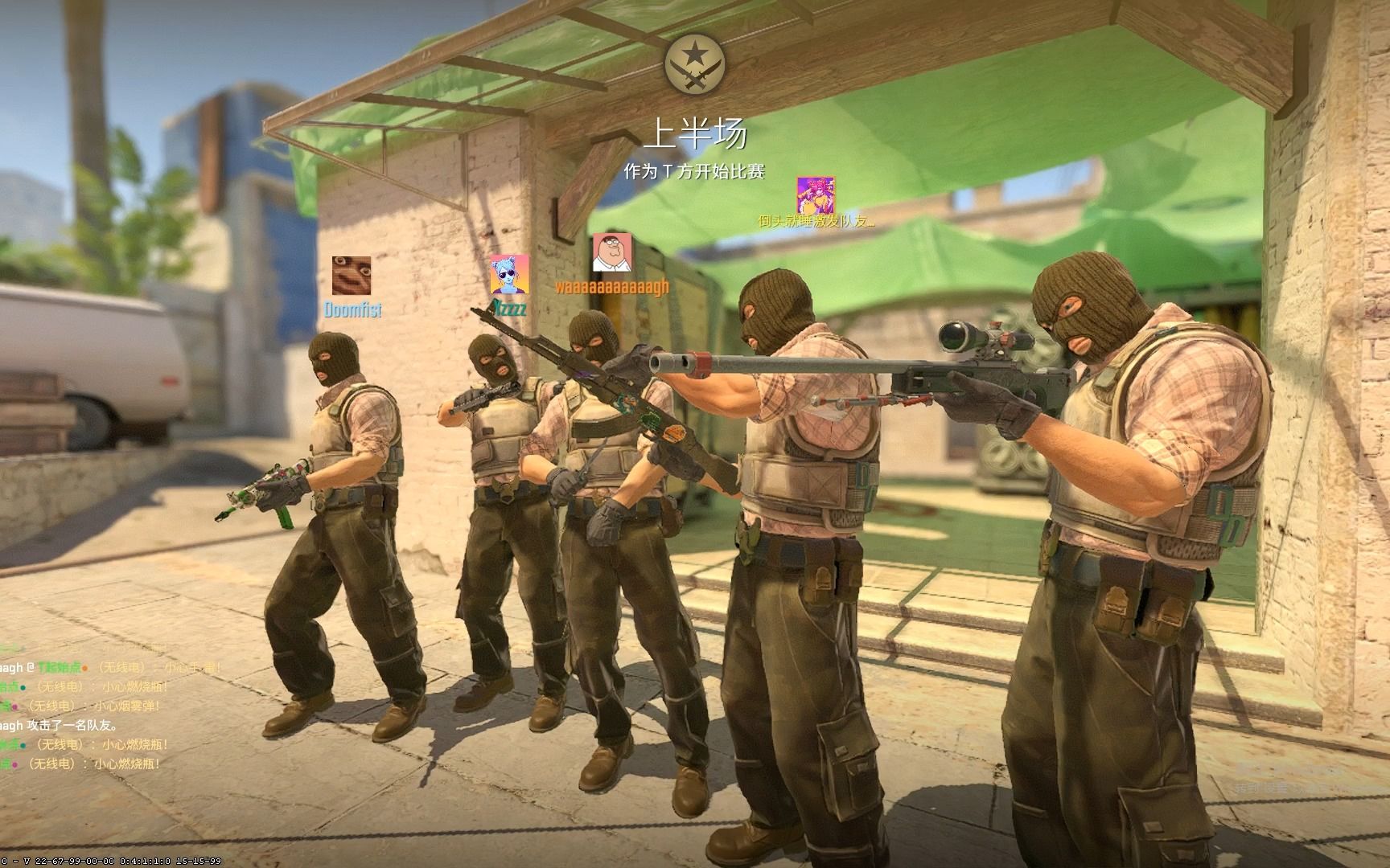 通过短视频 通过短视频