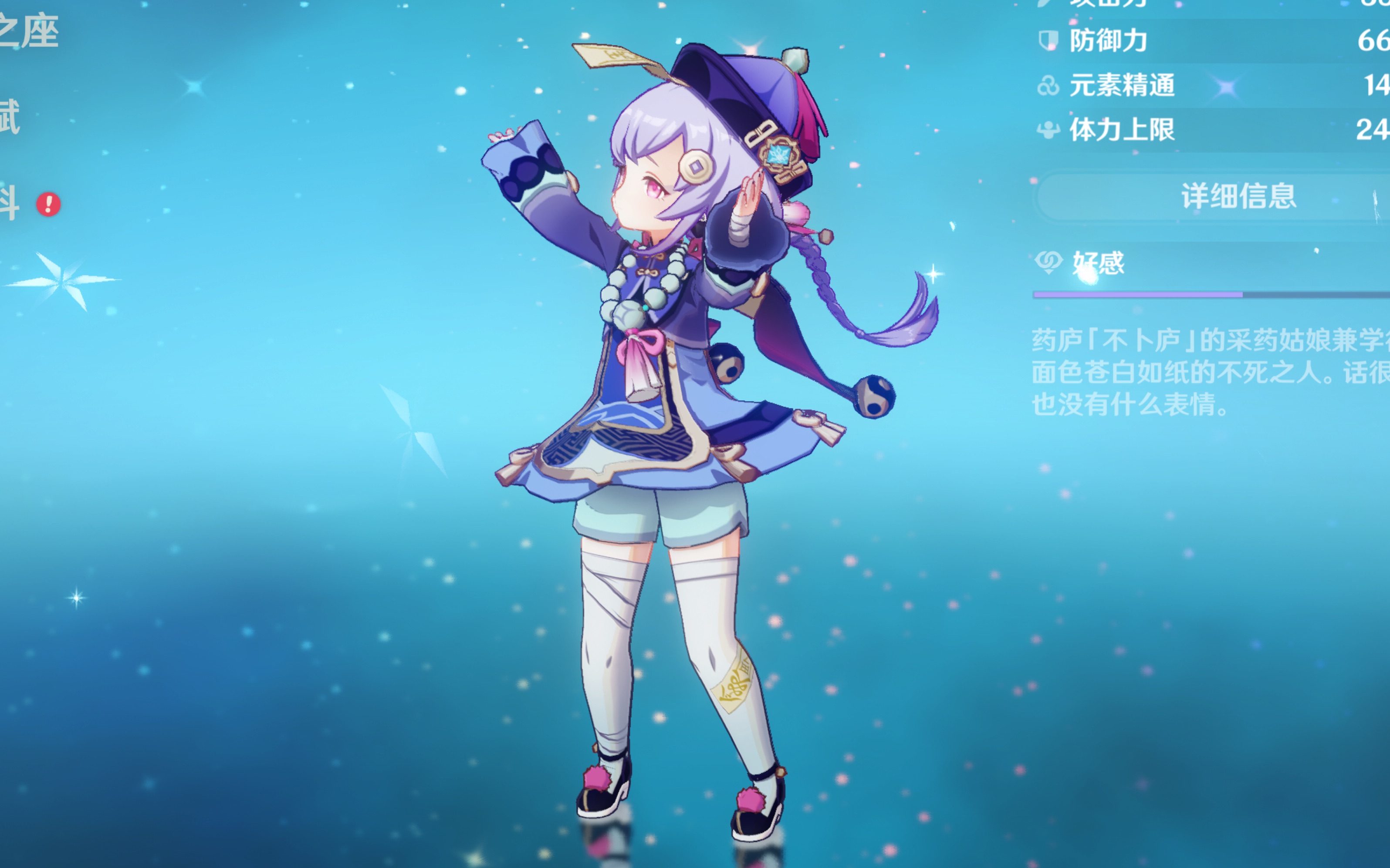 绕不开 绕不开