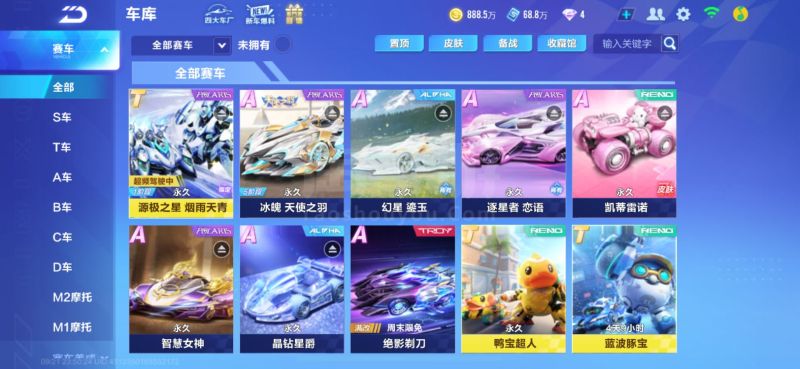 aZe对阵 aZe对阵