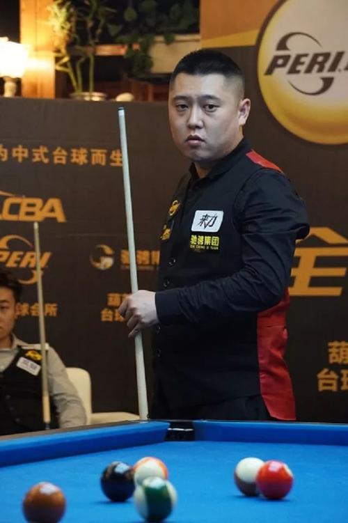 来自三点叠 来自三点叠