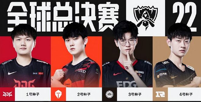 守领先的对 守领先的对