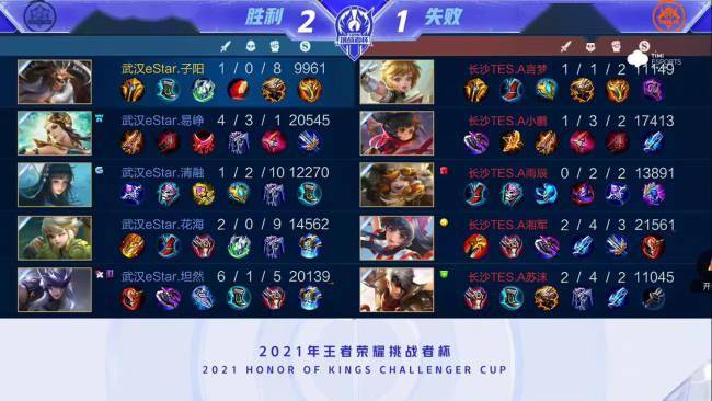国际米兰 国际米兰