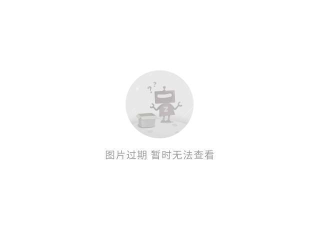 打开