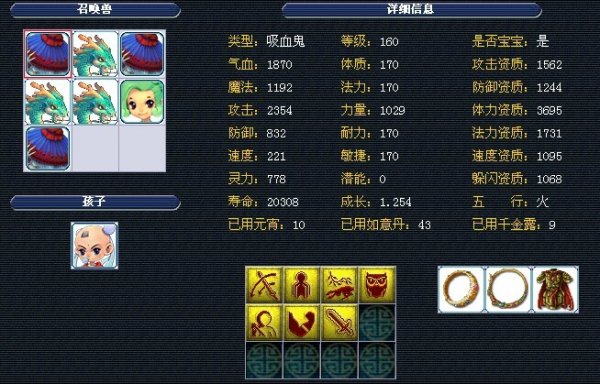 可证 可证