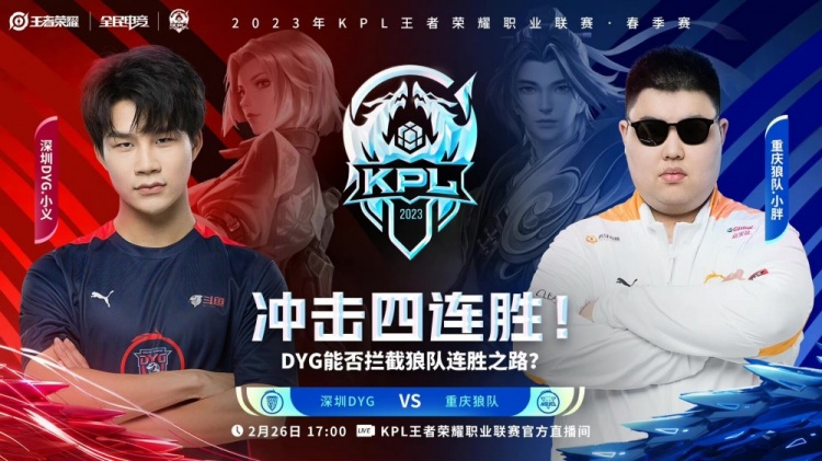 与边锋的纵 与边锋的纵